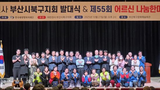 �����̹�������:KakaoTalk_20251027_183527454_25 s_2.jpg